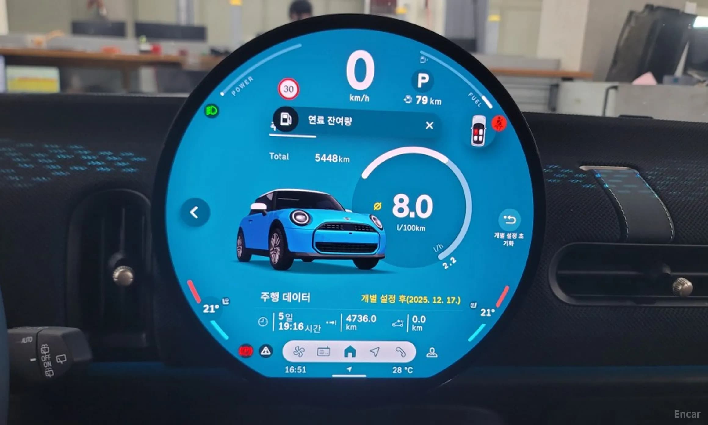 Cooper C 4th generation