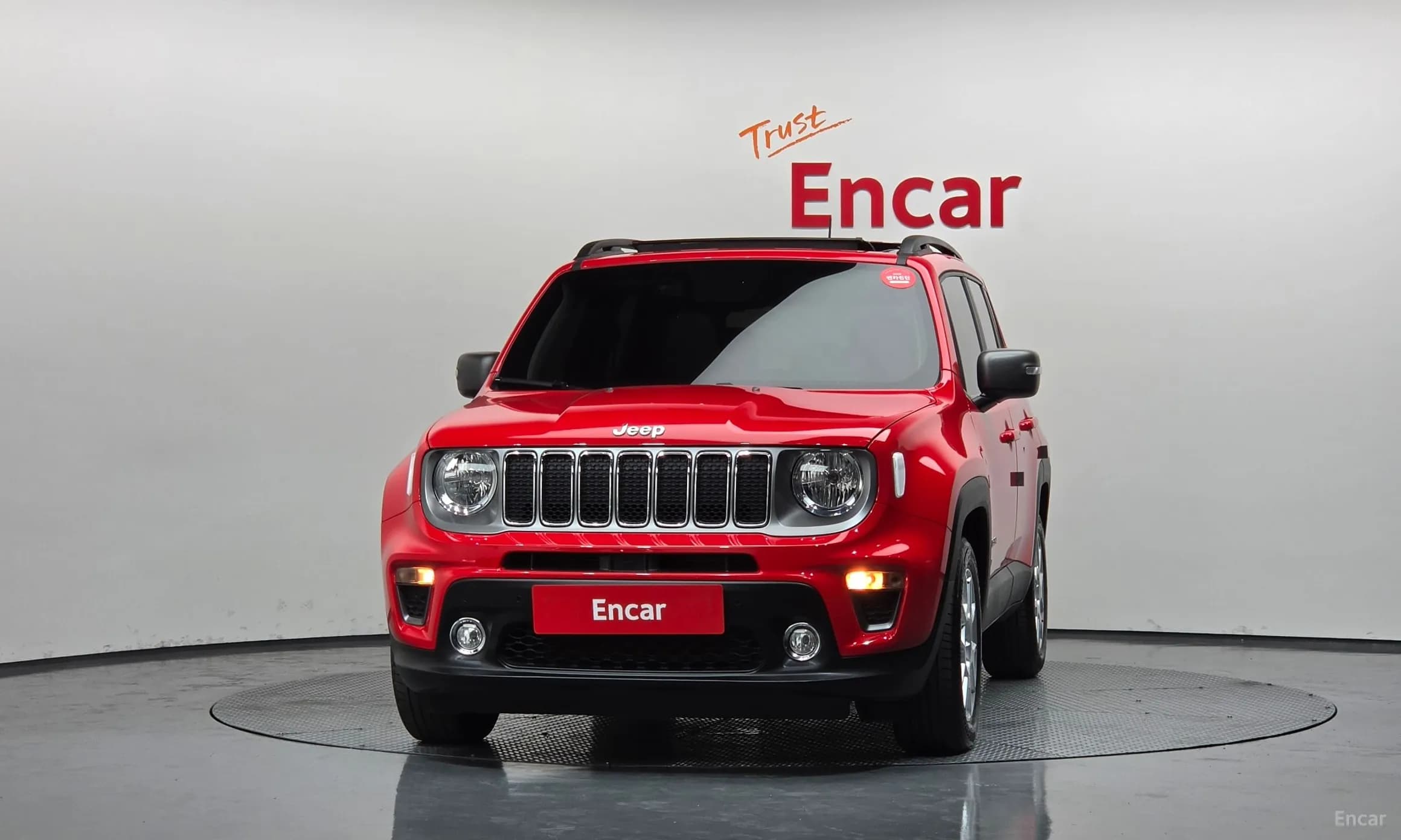 Renegade