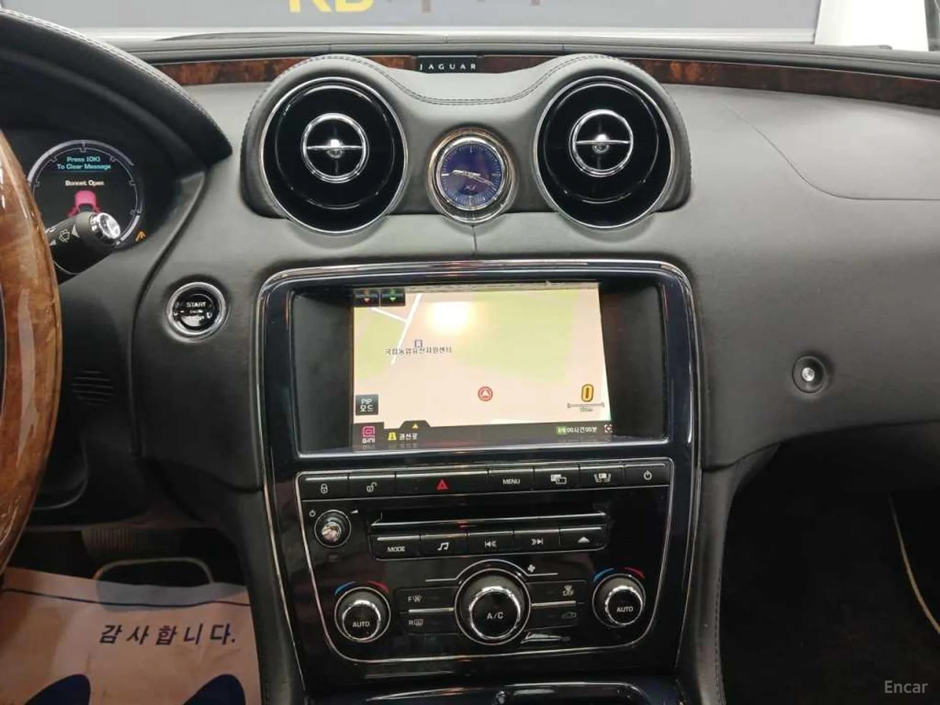 All New XJ
