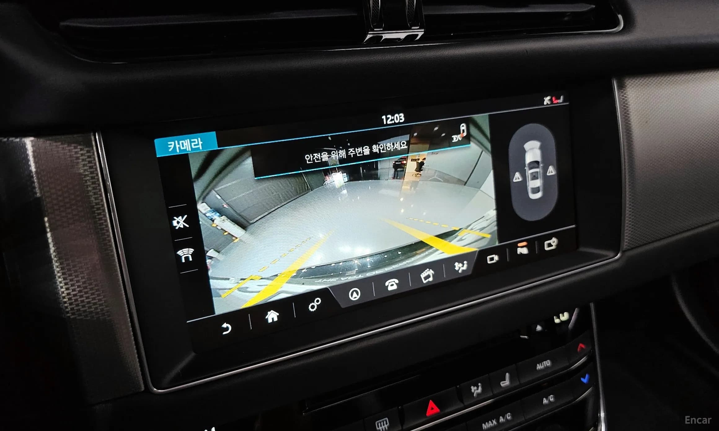 XF (x260)