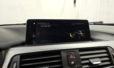 Series 4 (F32)