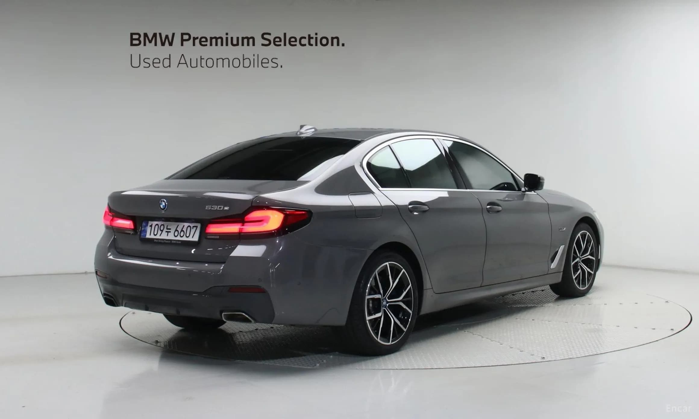 5 Series (G30)