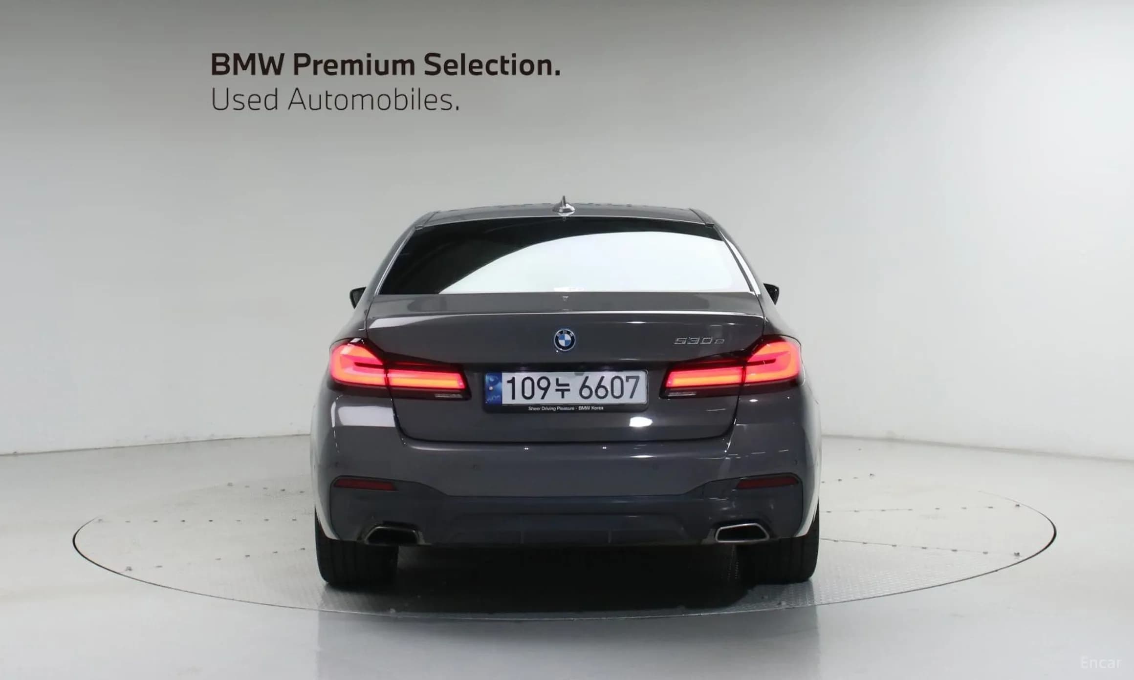 5 Series (G30)
