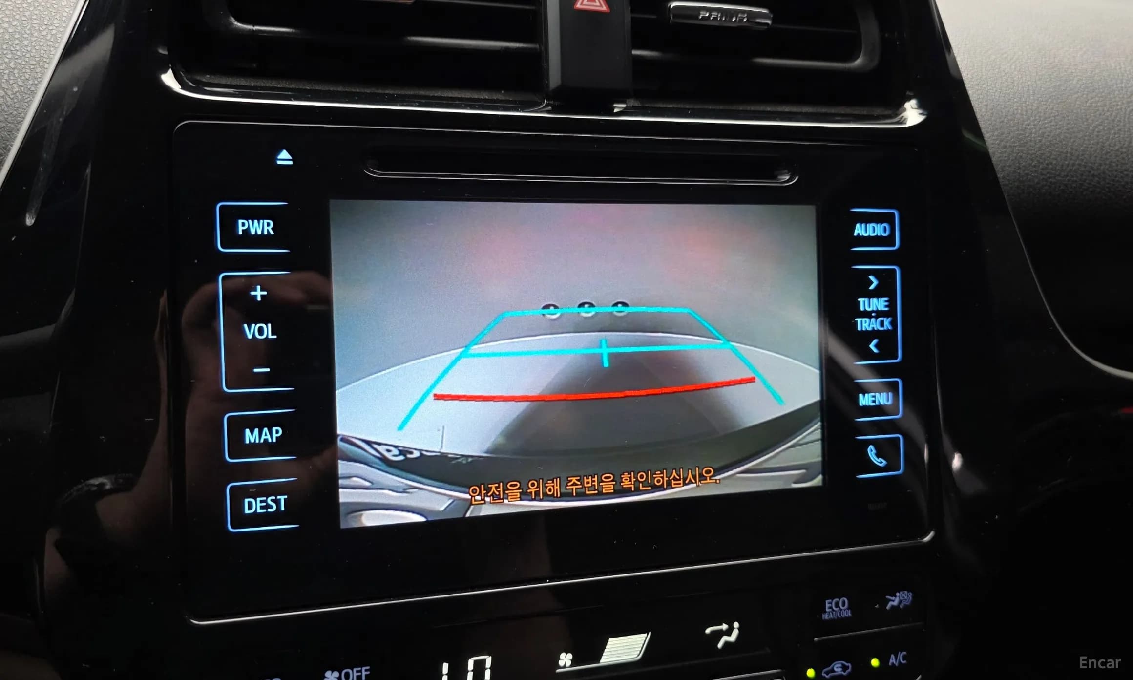 Prius 4th Generation