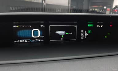 Prius 4th Generation