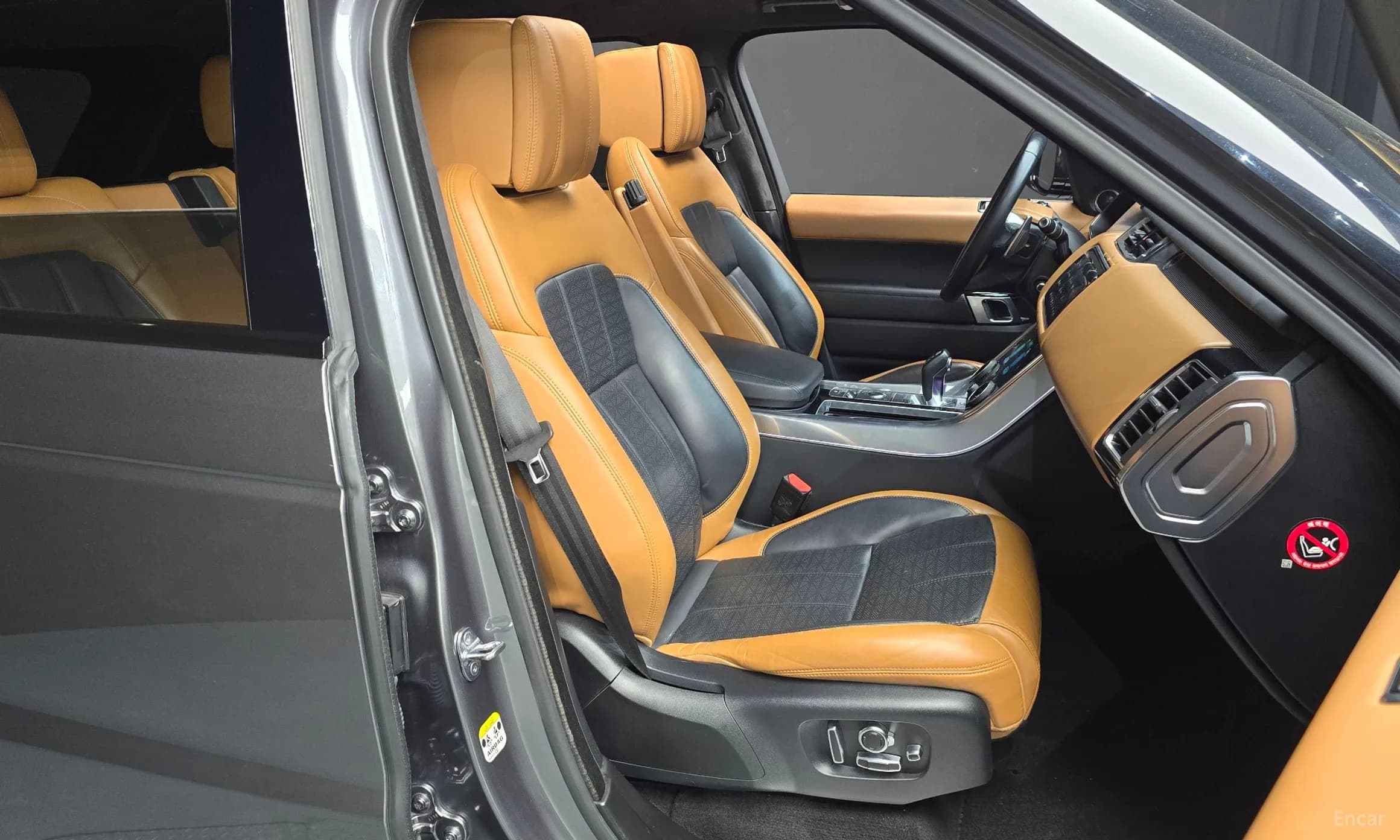 Range Rover Sport 2nd Generation