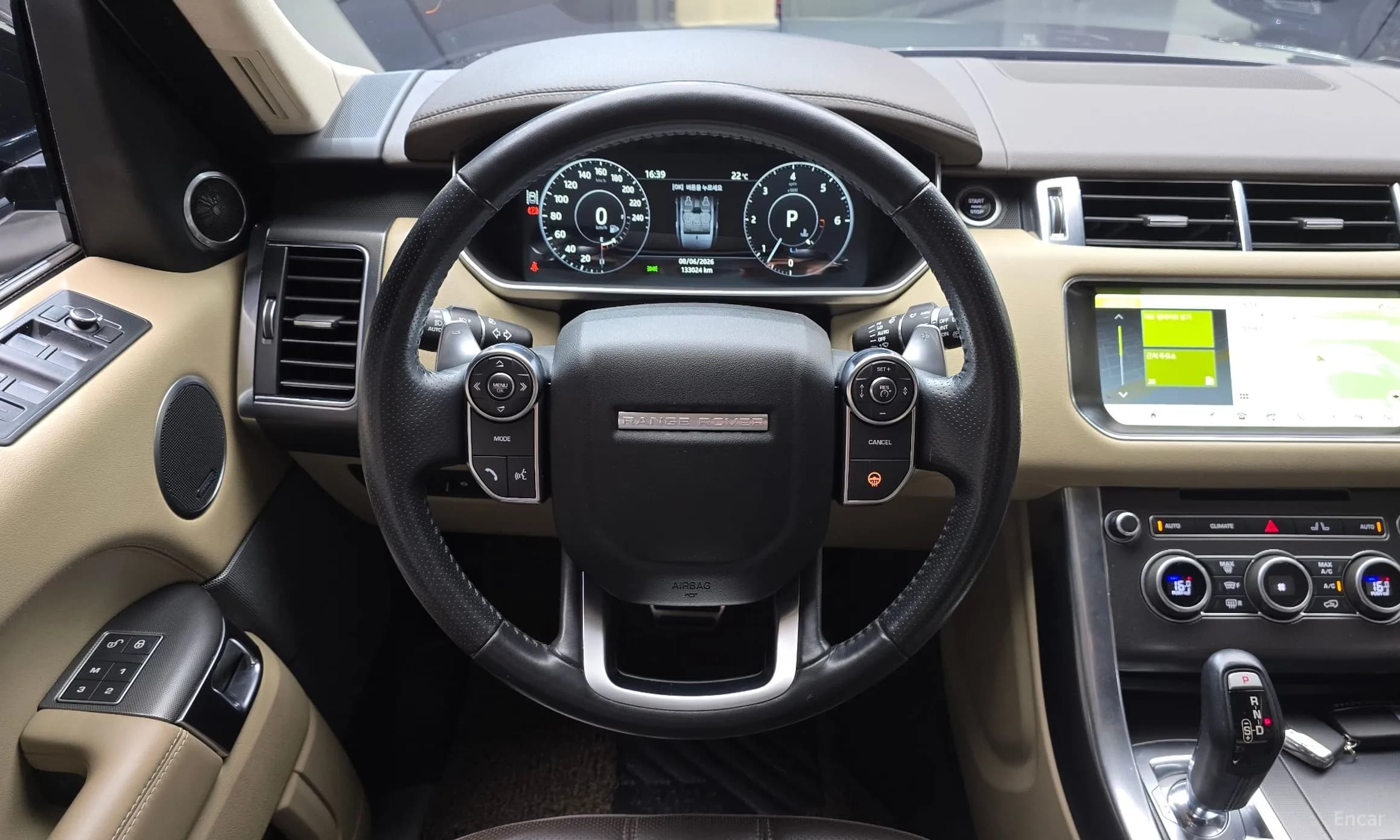 Range Rover Sport 2nd Generation