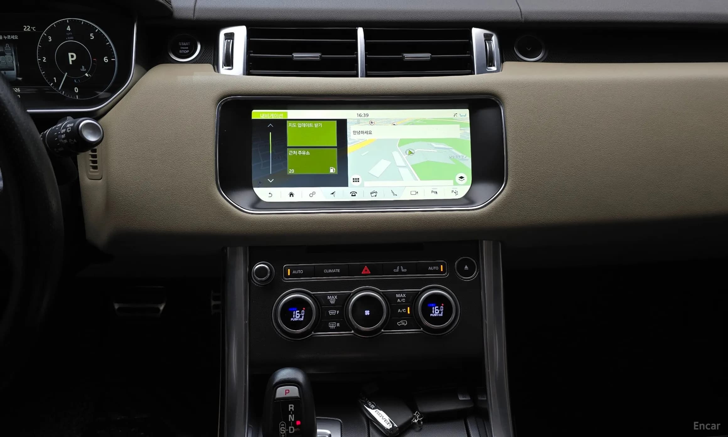 Range Rover Sport 2nd Generation
