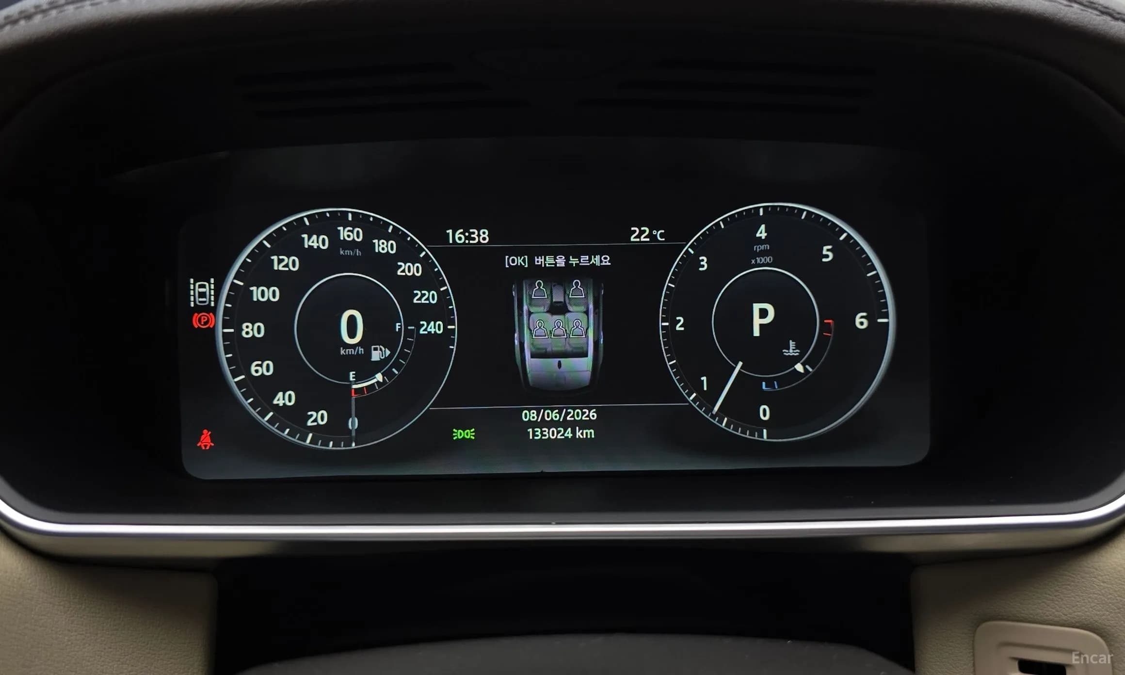 Range Rover Sport 2nd Generation