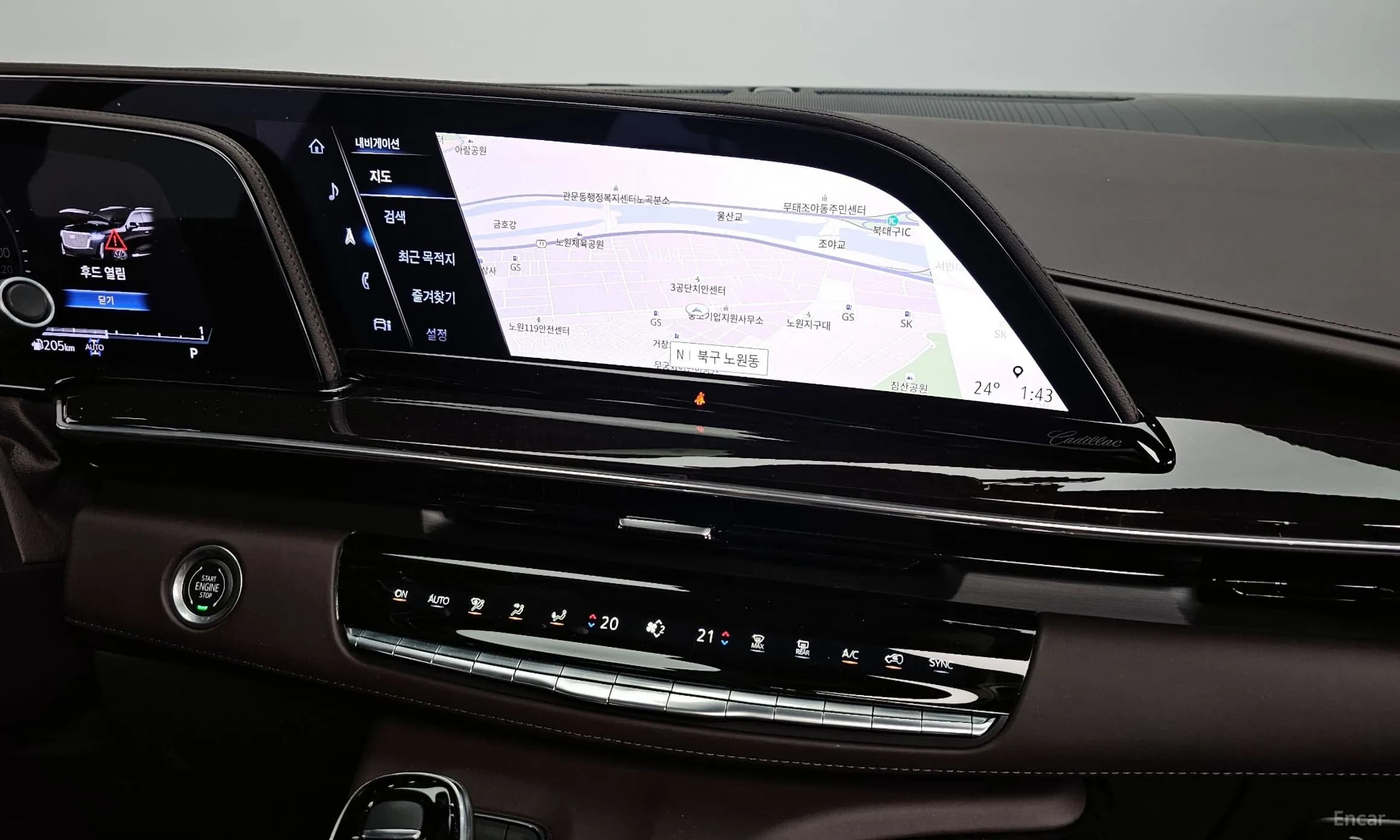 Escalade 5th Generation