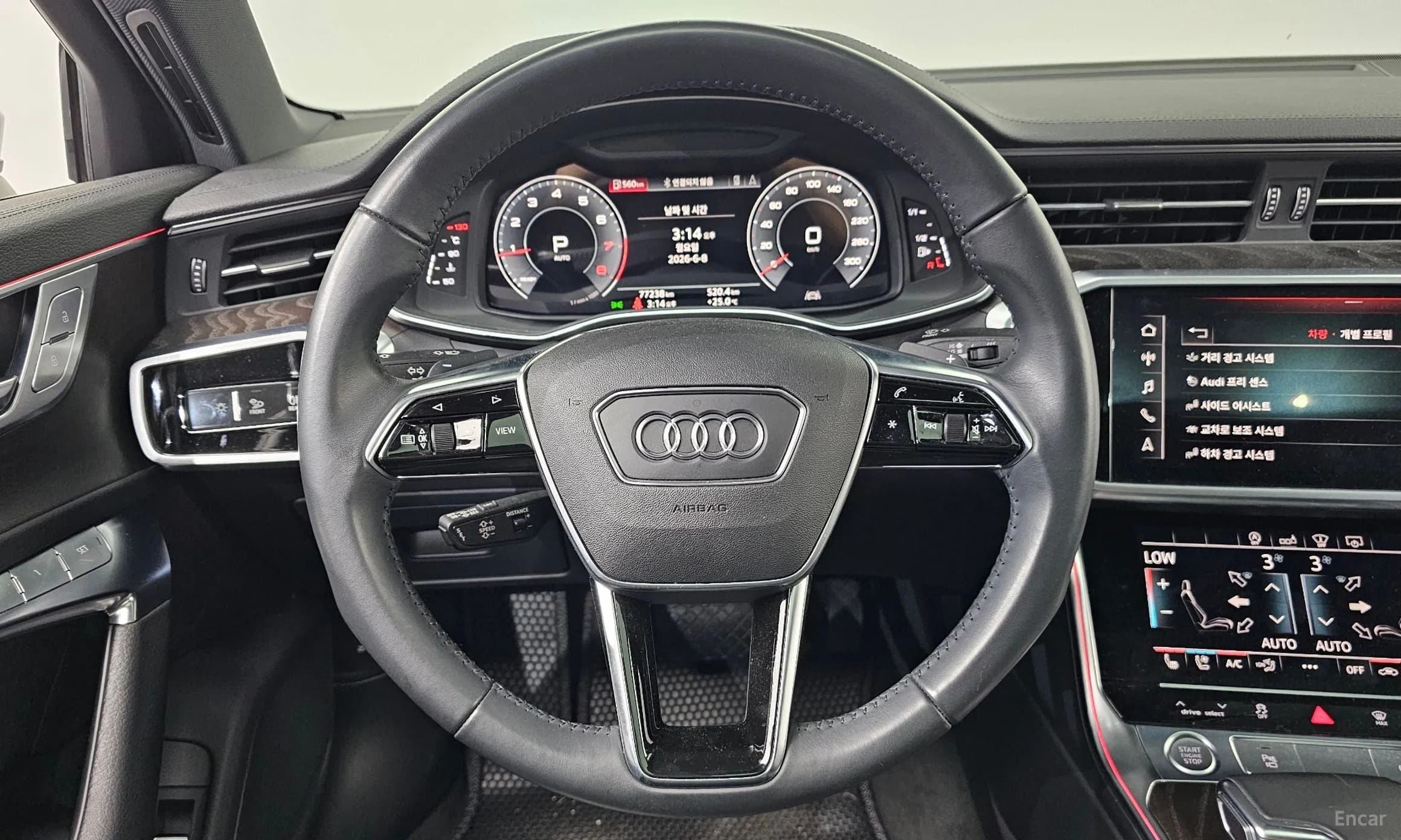 A6 (C8)