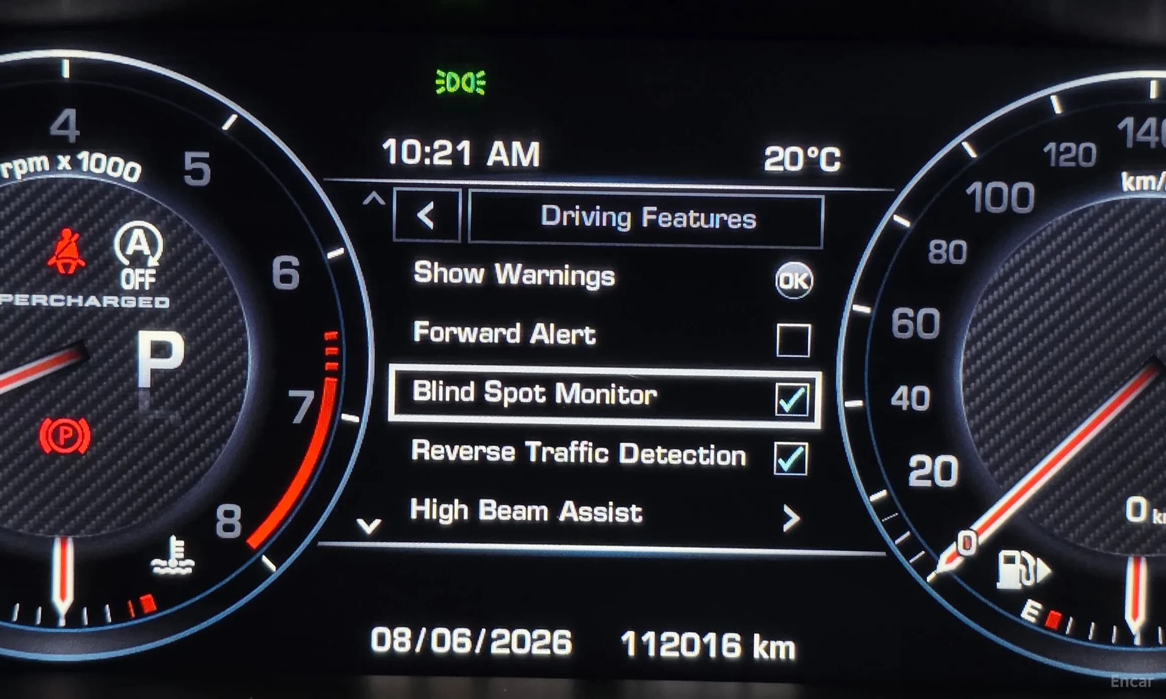 Range Rover 4th Generation
