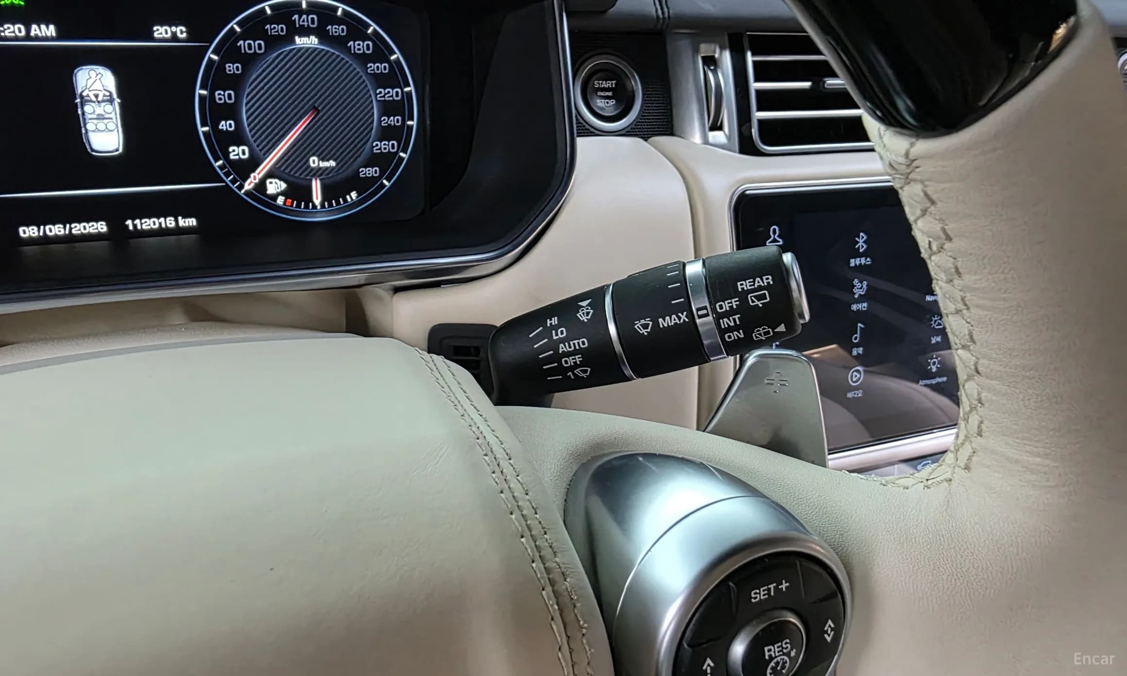 Range Rover 4th Generation