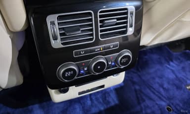 Range Rover 4th Generation