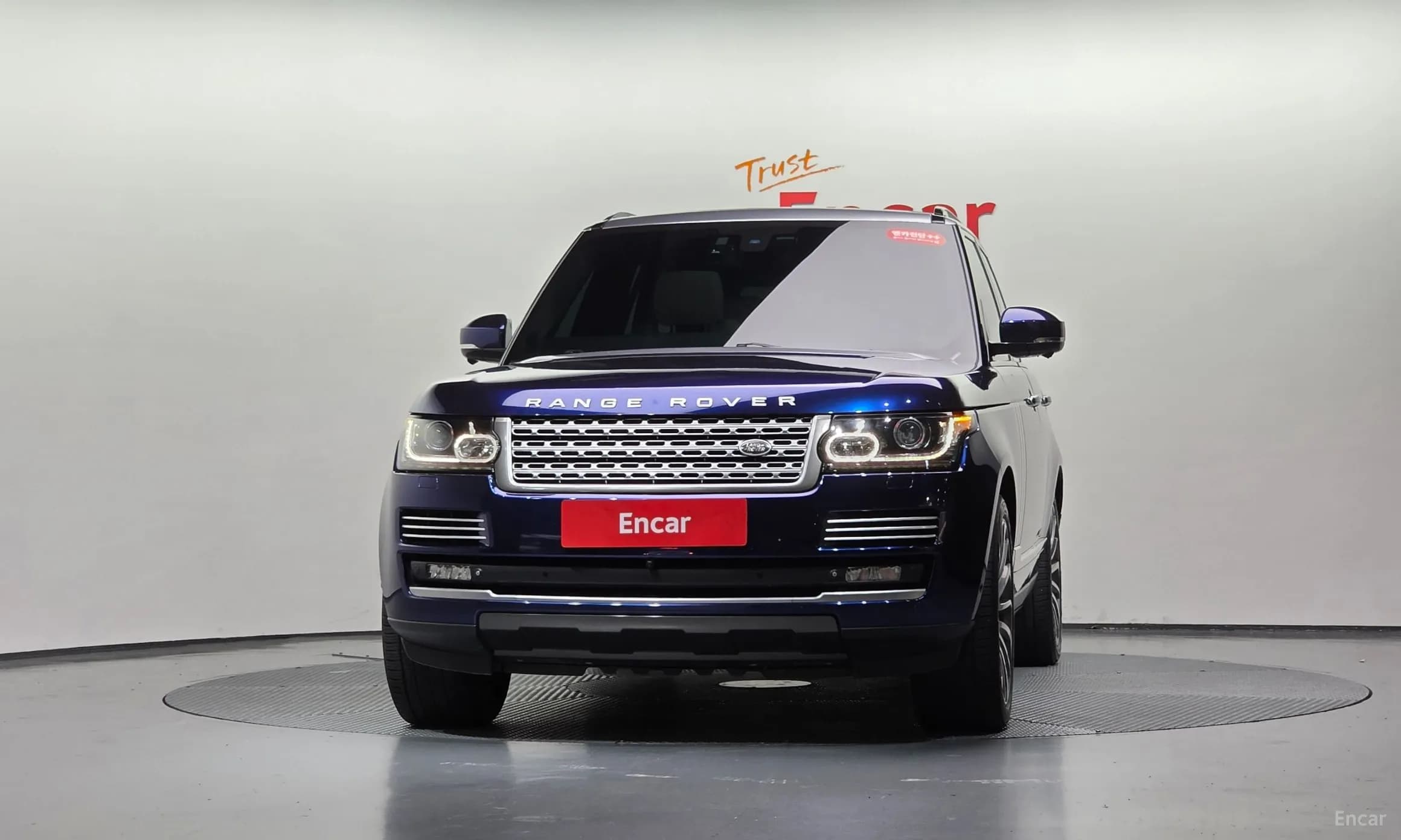 Range Rover 4th Generation