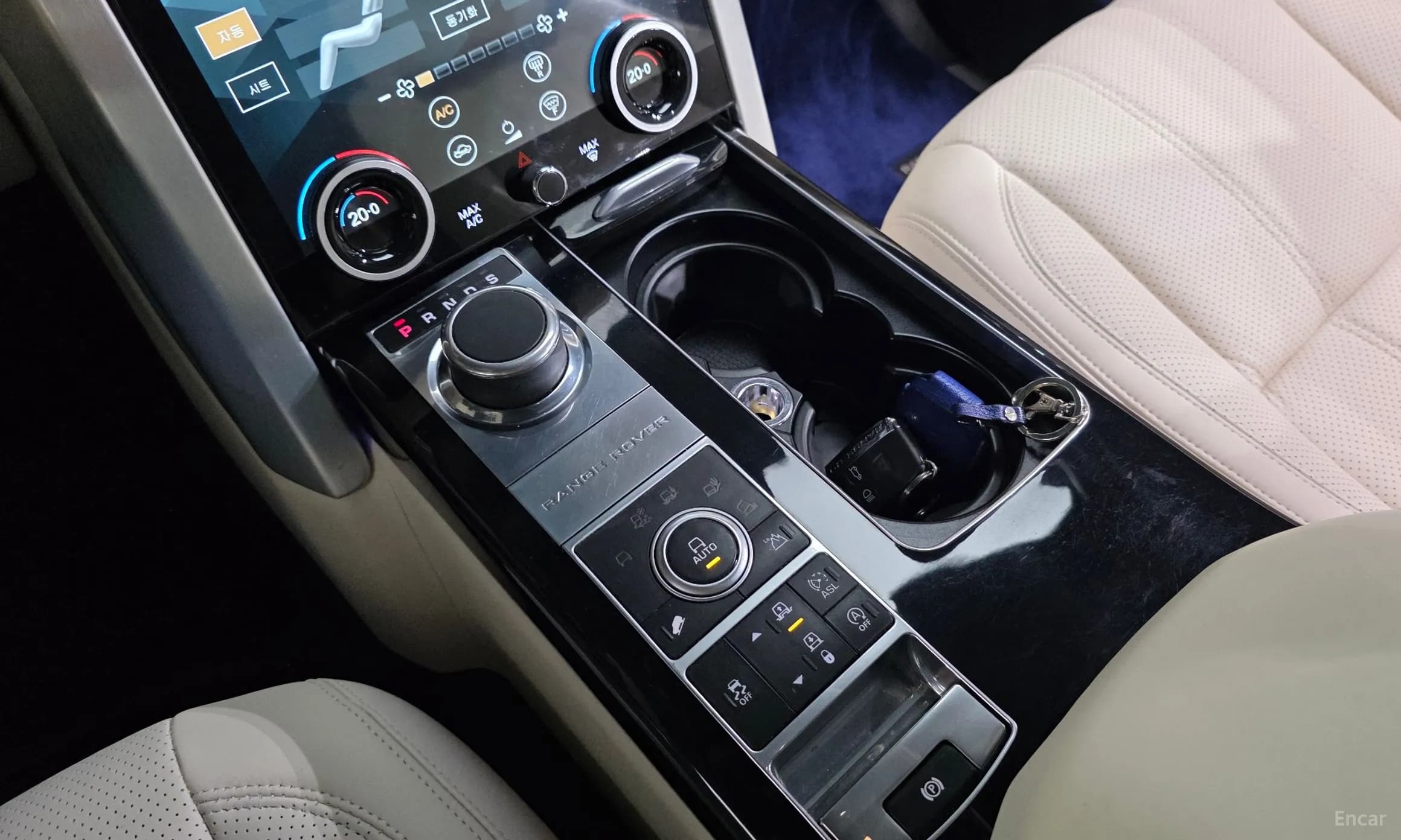 Range Rover 4th Generation