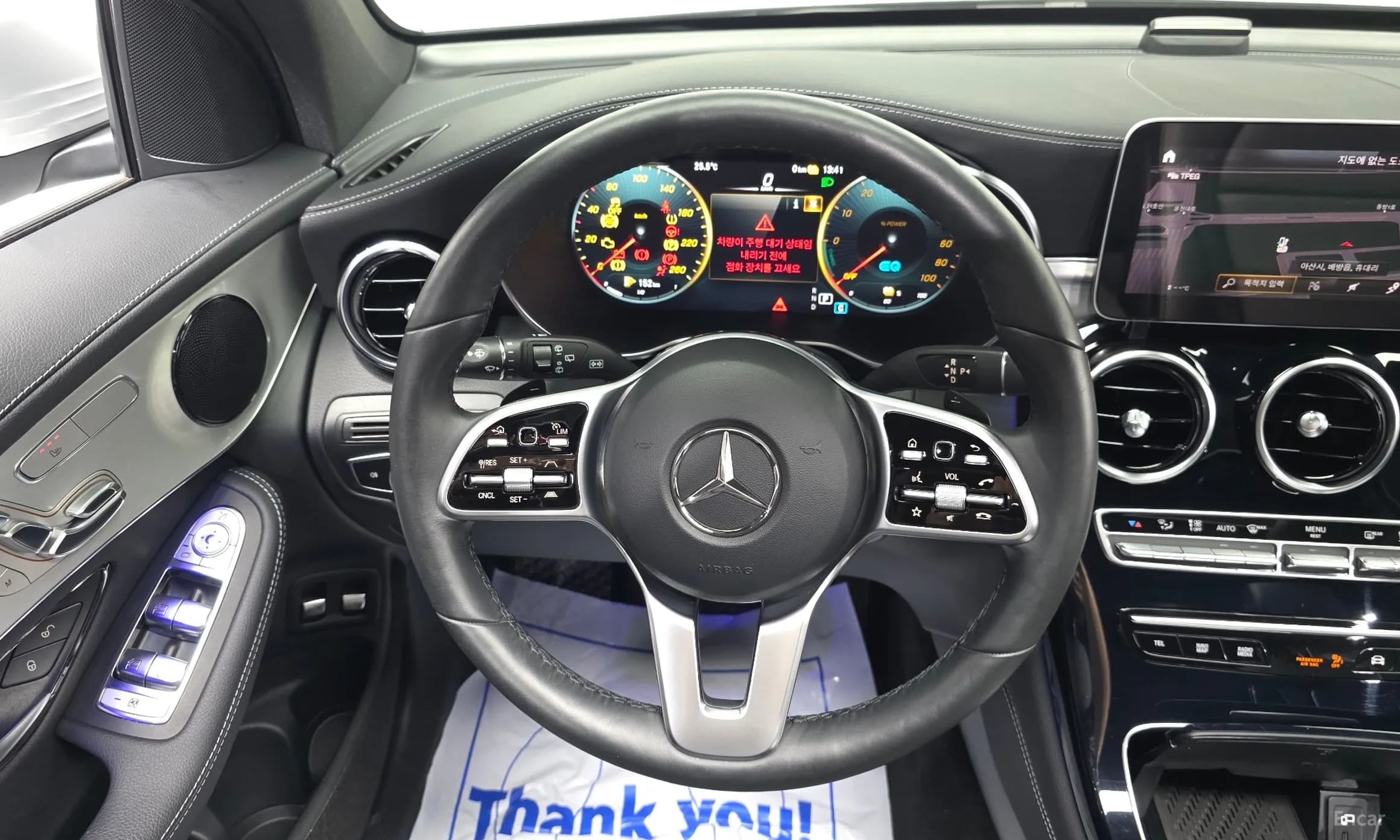 GLC-Class X253