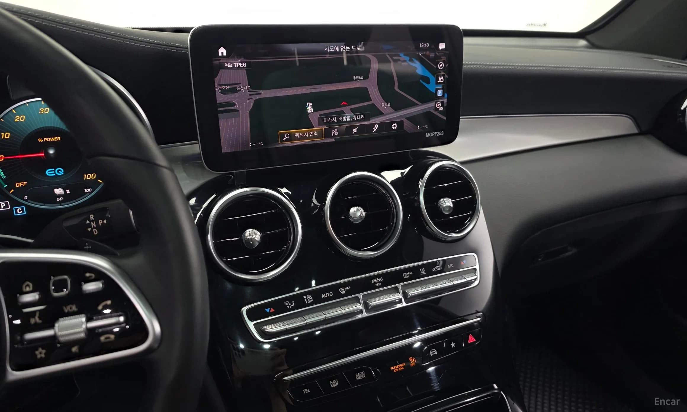 GLC-Class X253
