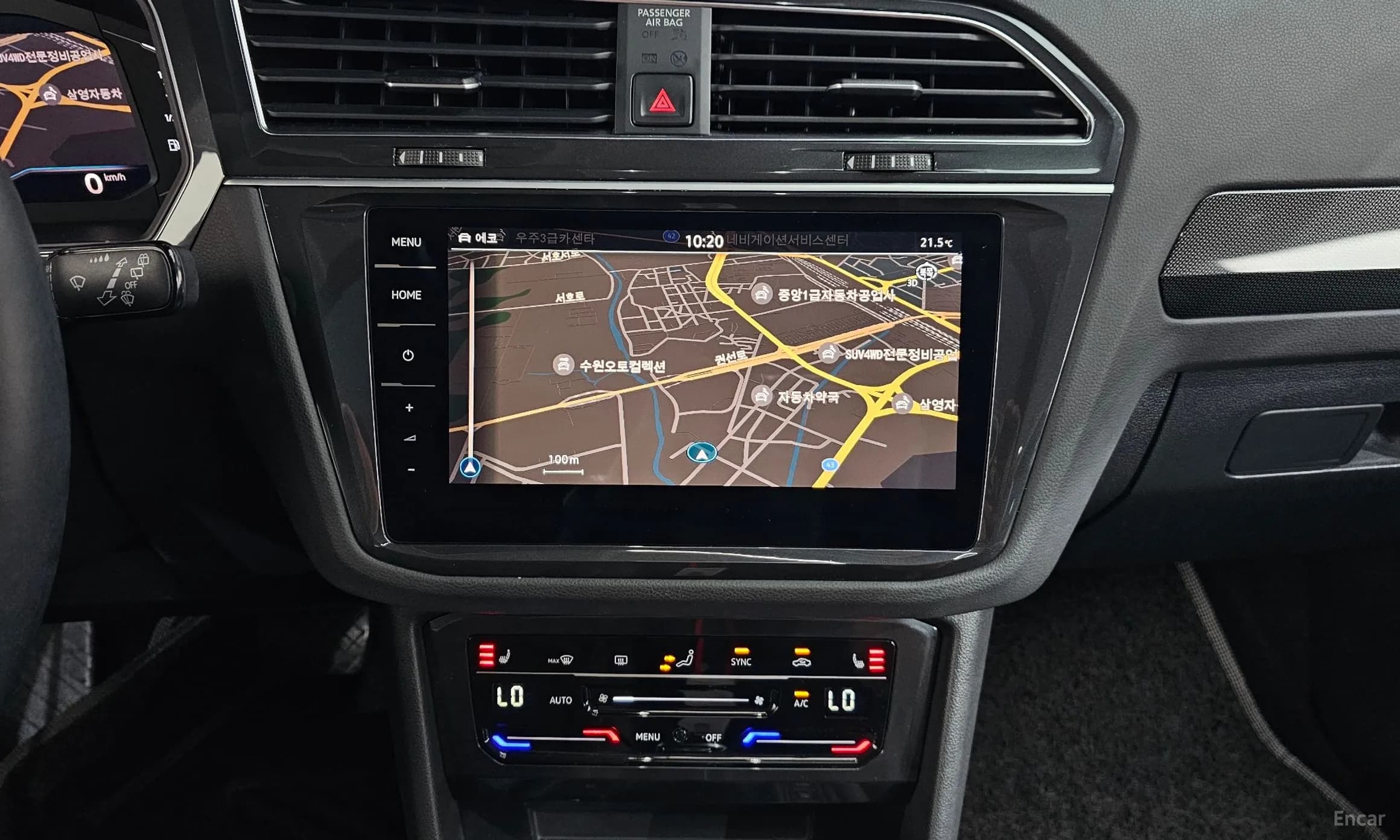 Tiguan 2nd Generation