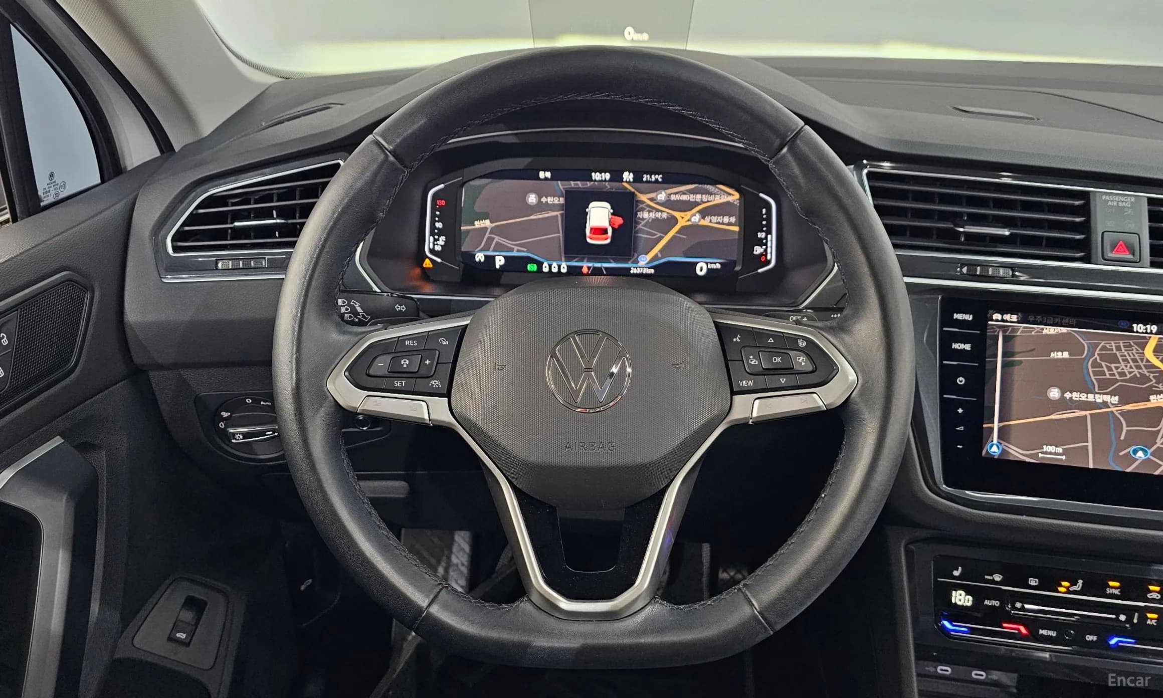 Tiguan 2nd Generation