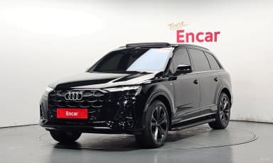 Q7 (4M)