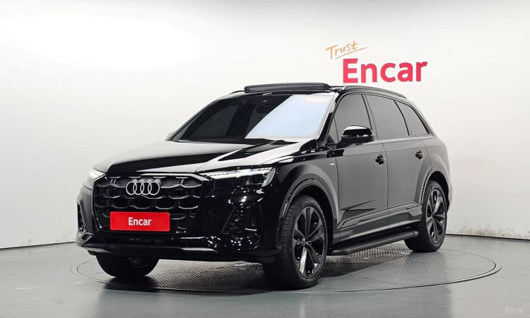 Q7 (4M)