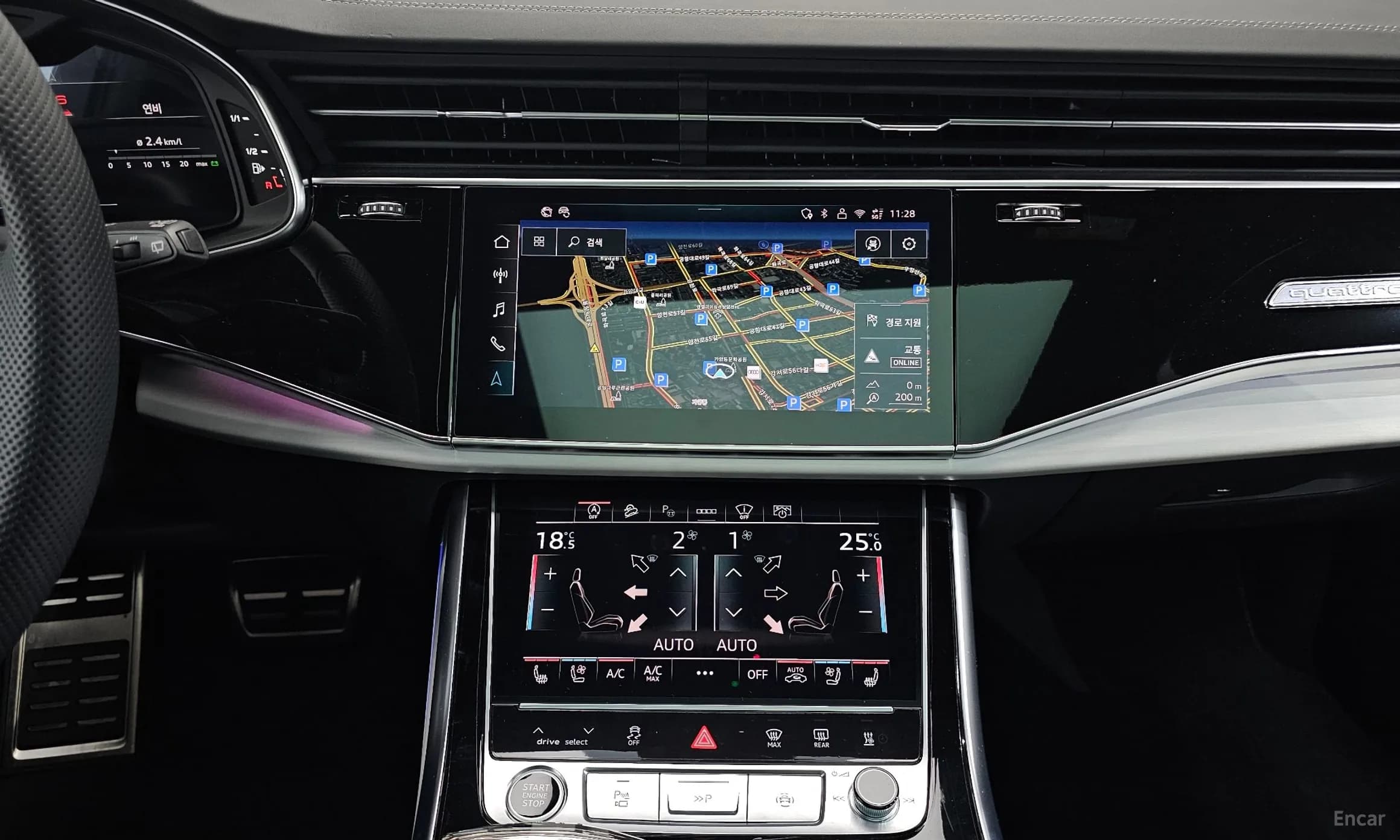 Q7 (4M)
