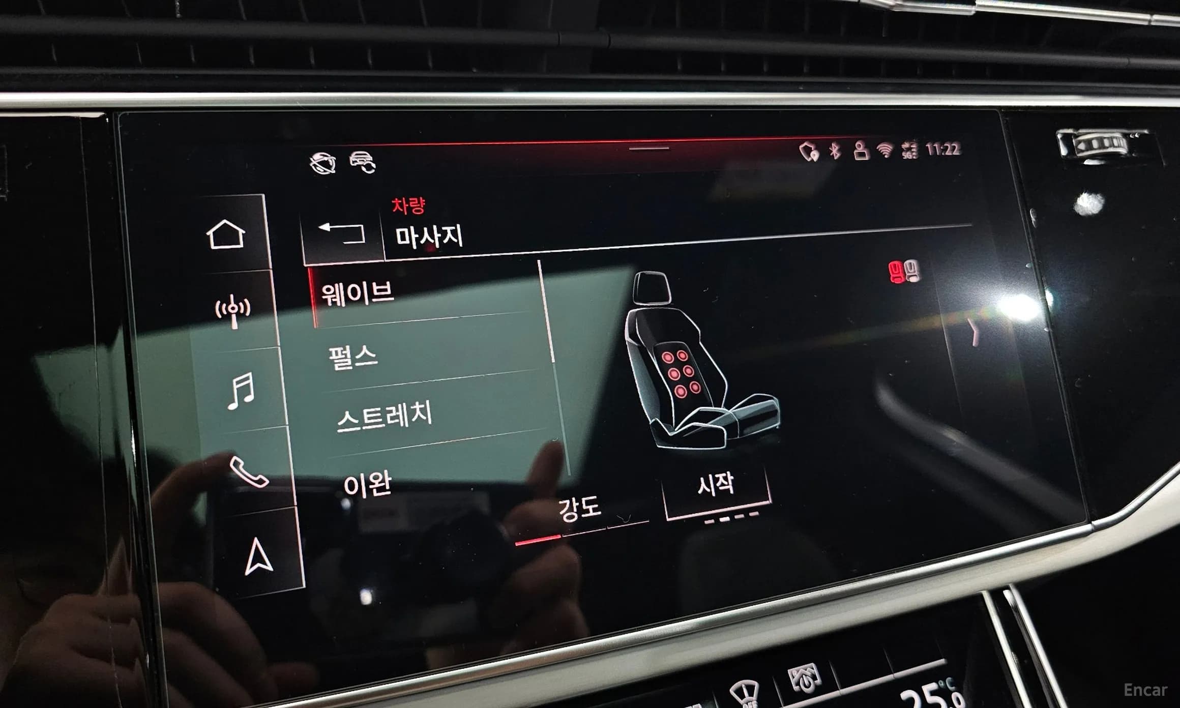 Q7 (4M)
