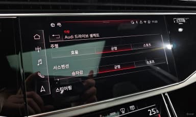 Q7 (4M)