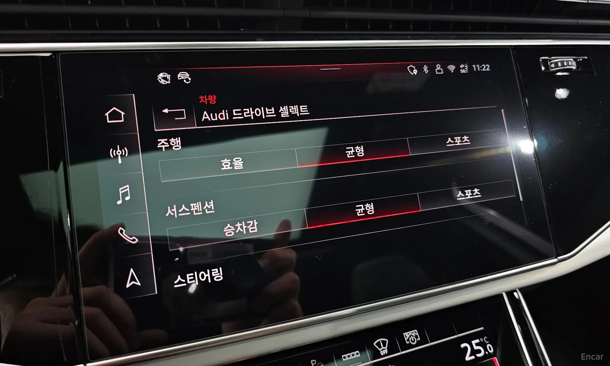 Q7 (4M)