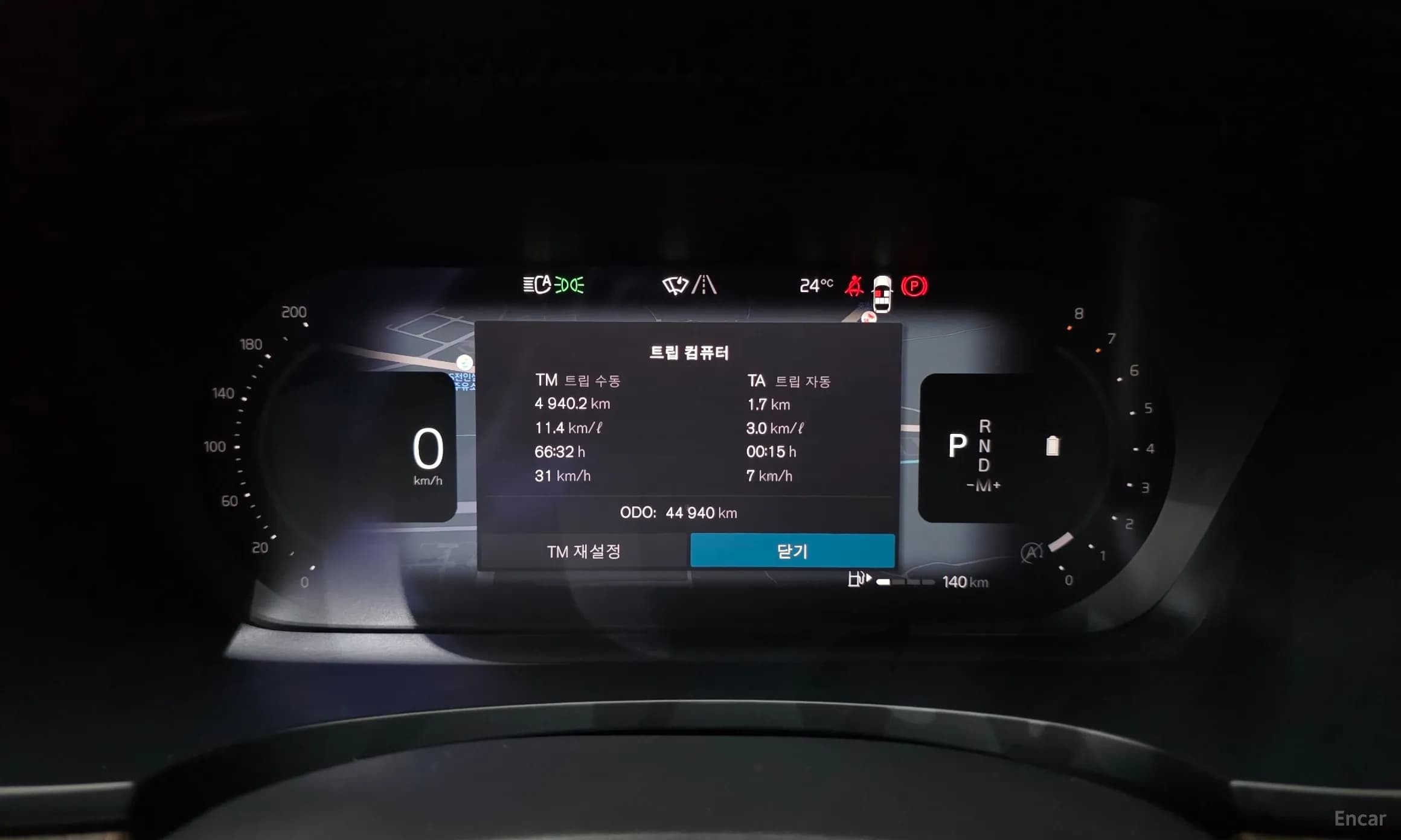 S90