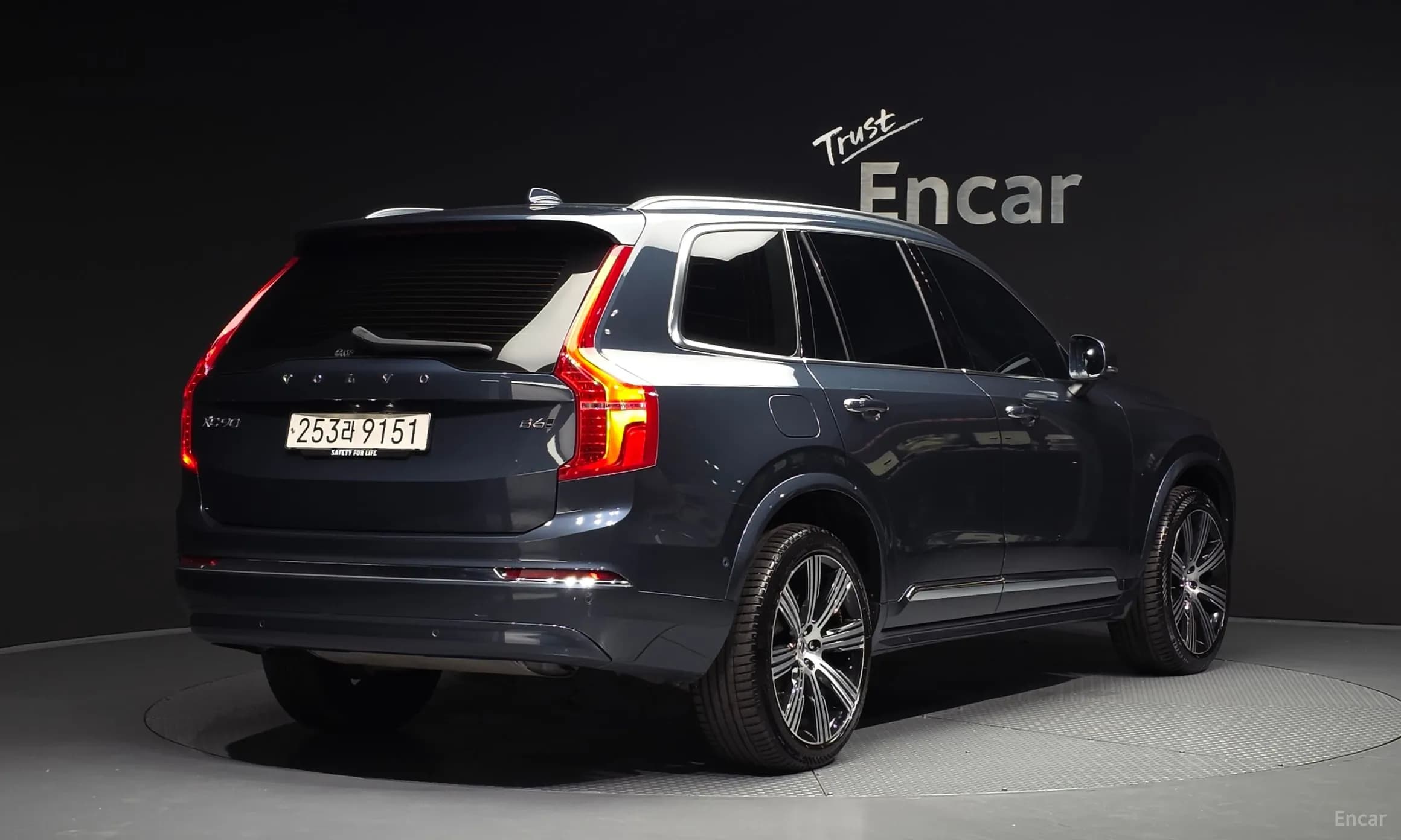 XC90 Gen 2
