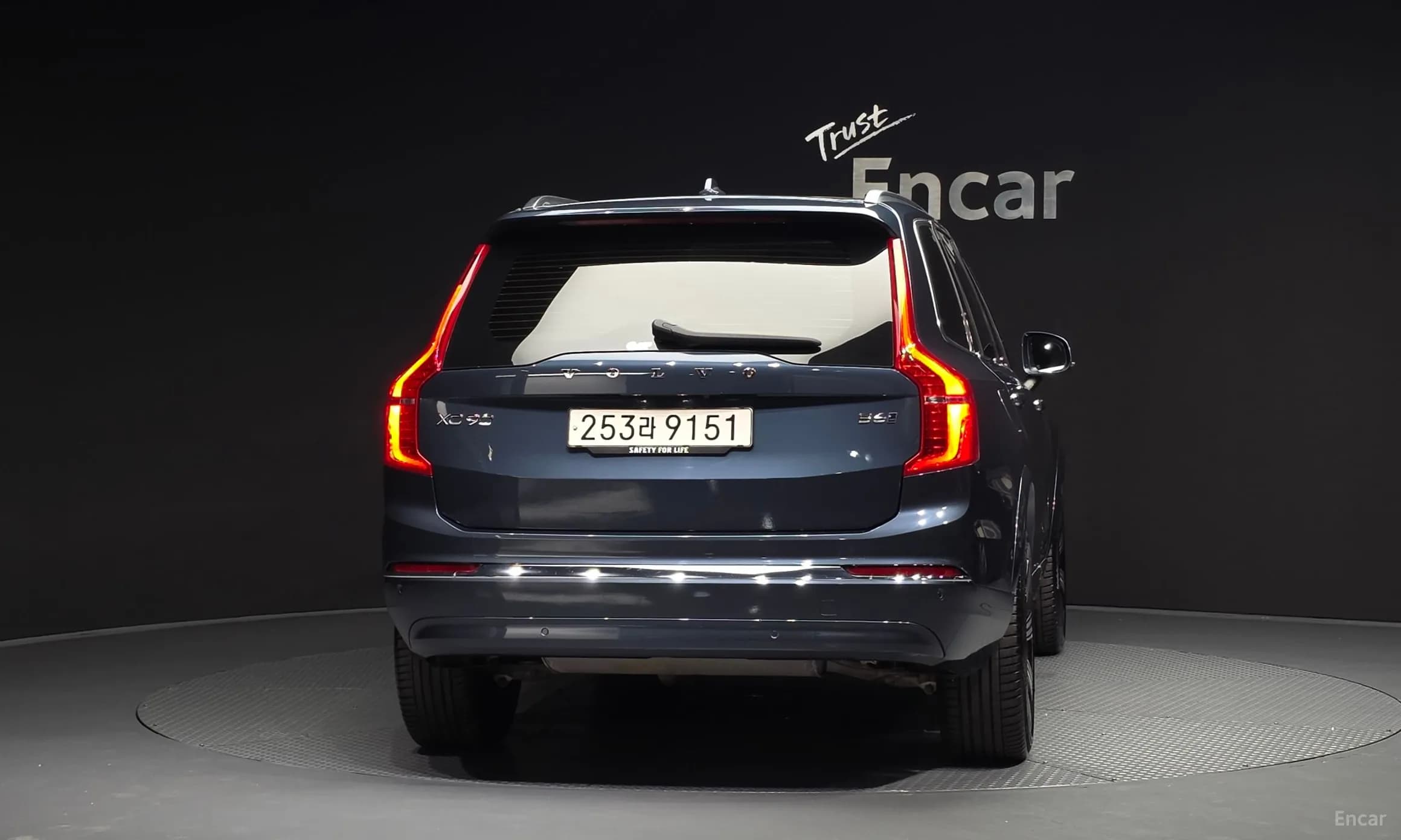 XC90 Gen 2