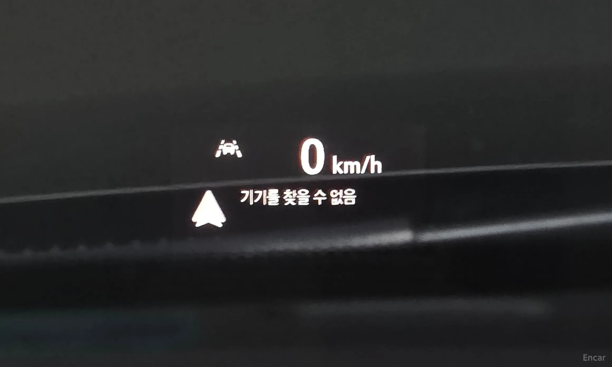 TrailBlaizer