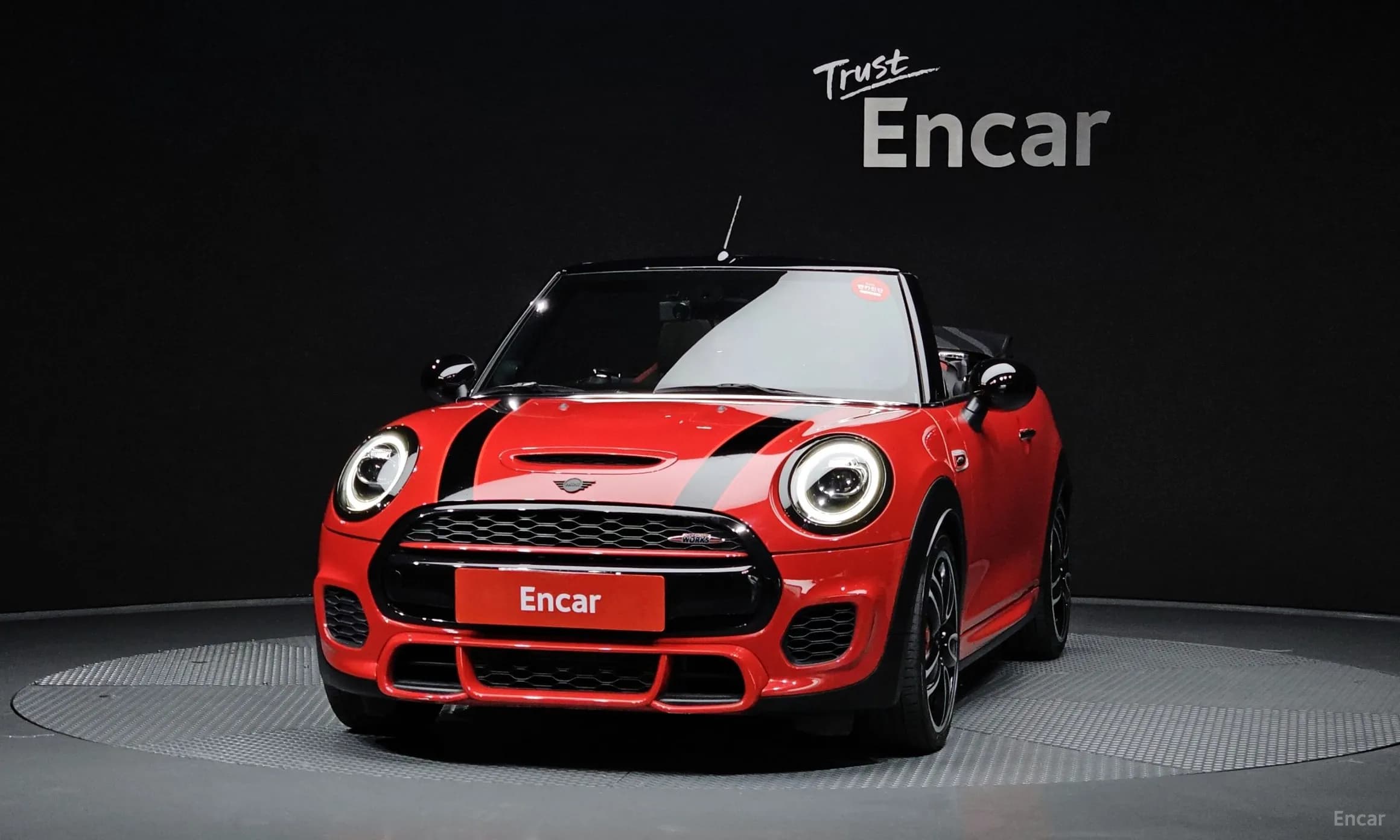 Cooper S Convertible