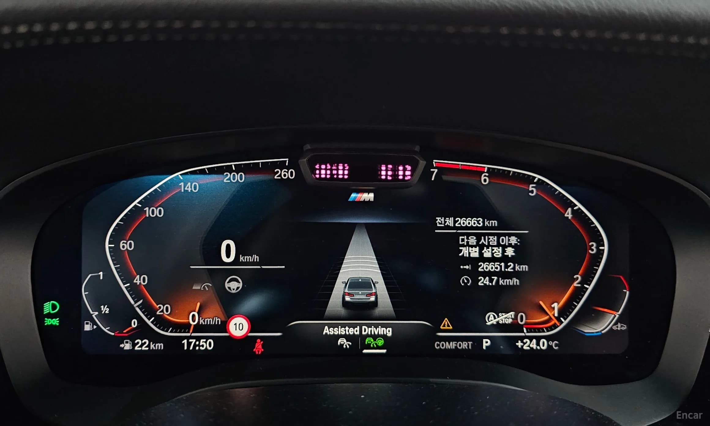 5 Series (G30)
