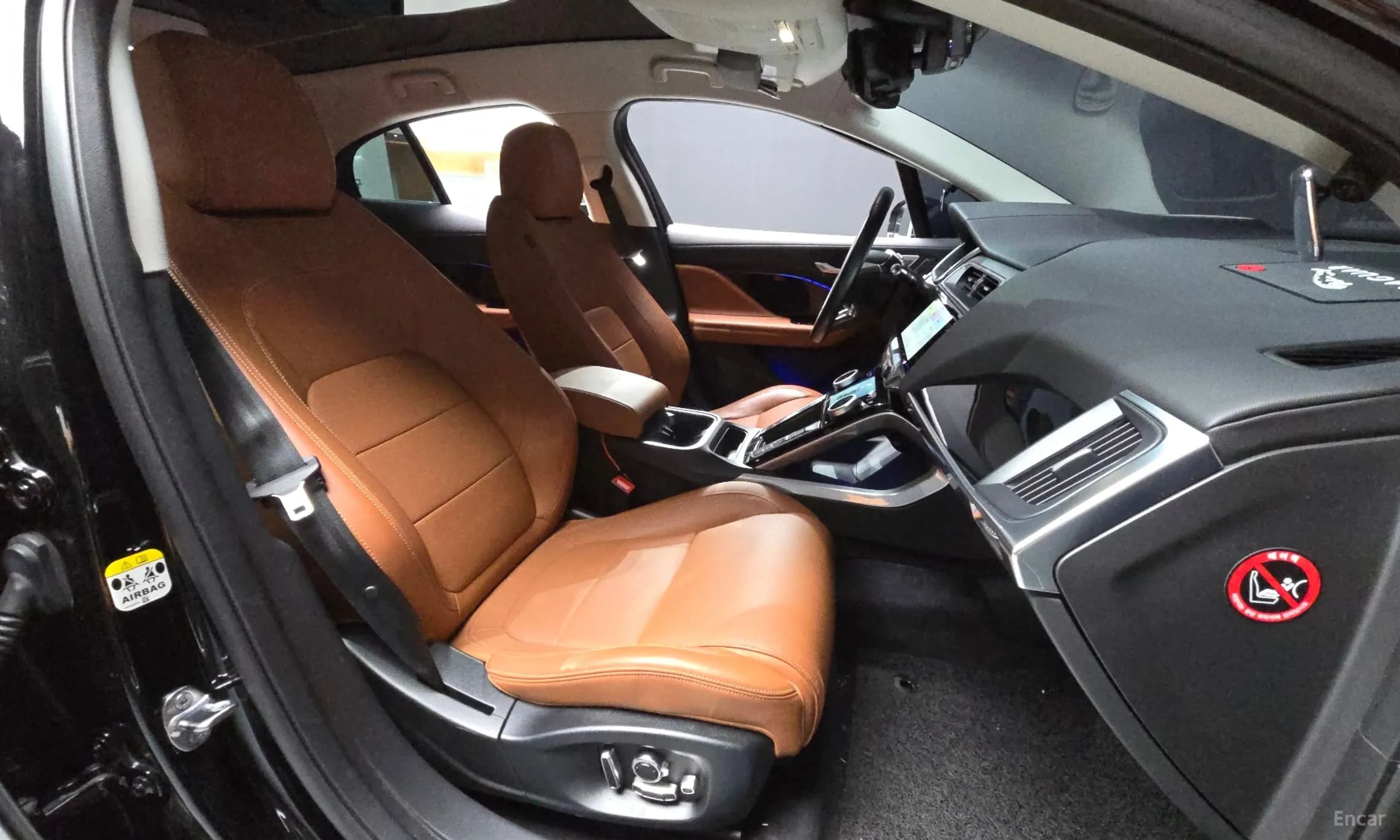 I-PACE