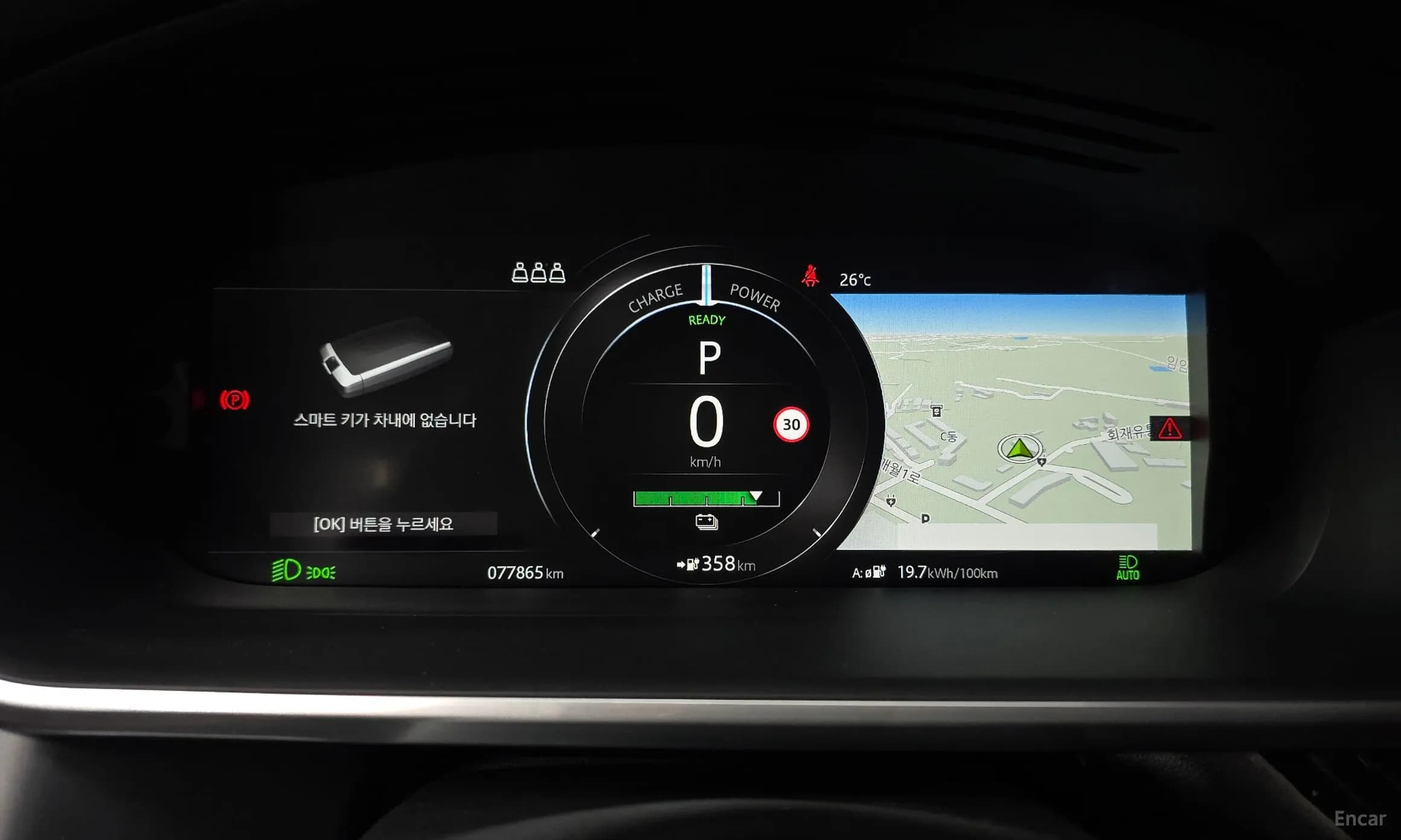 I-PACE