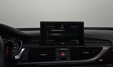 New A6