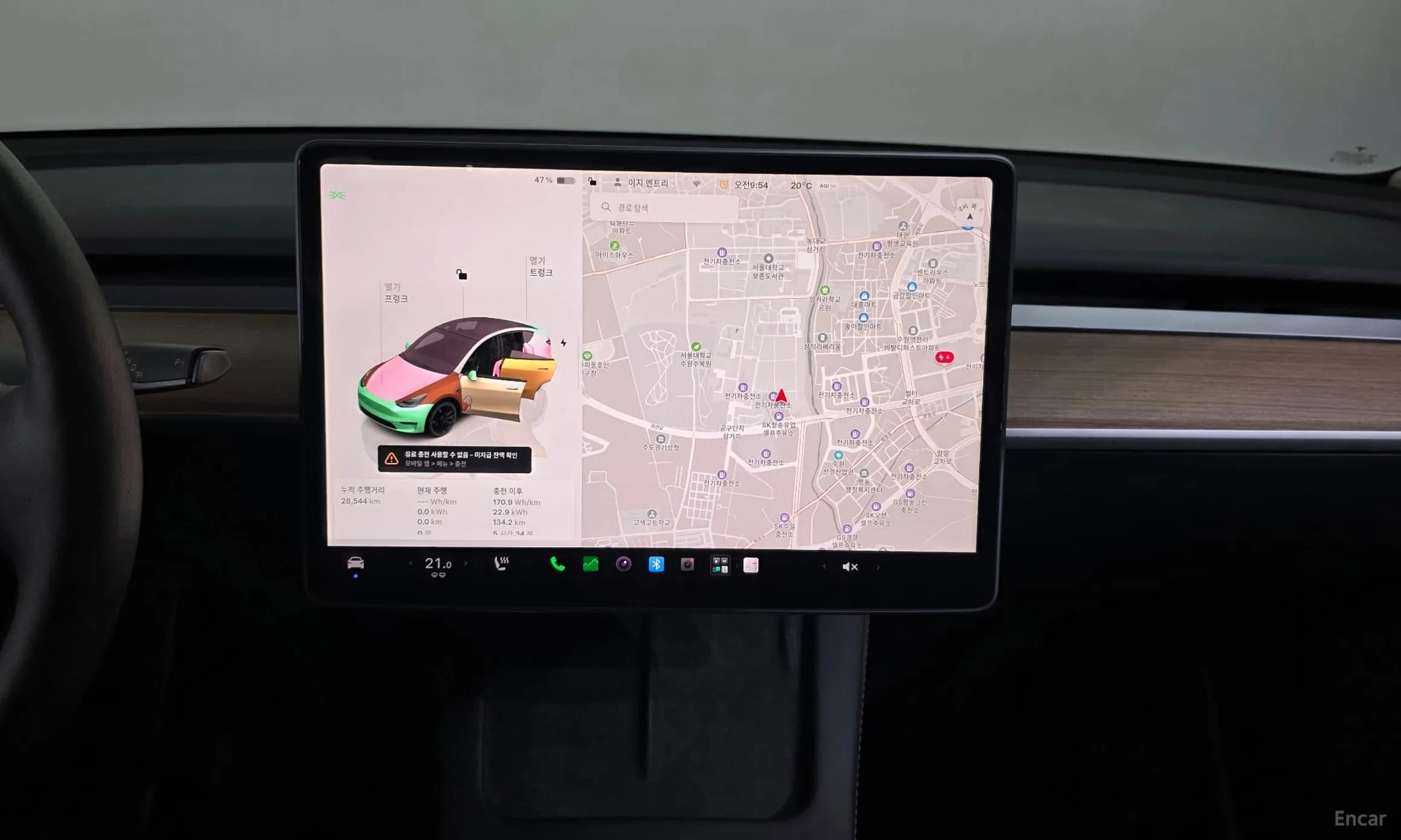 Model Y