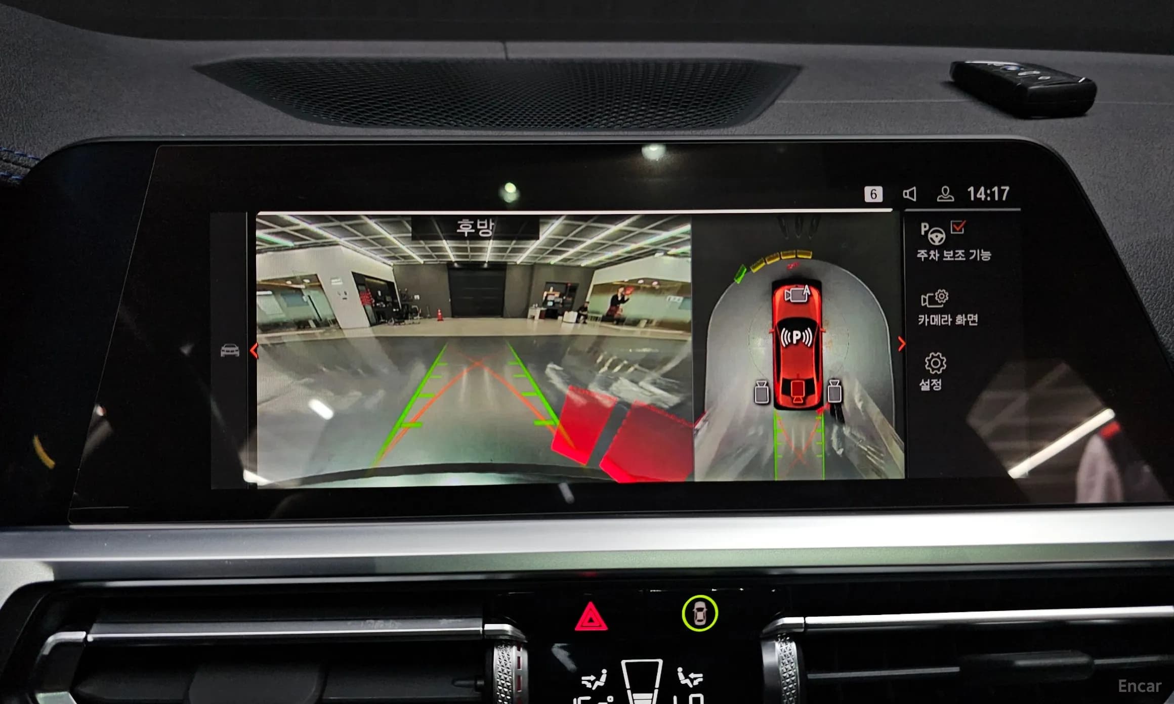 3 Series (G20)