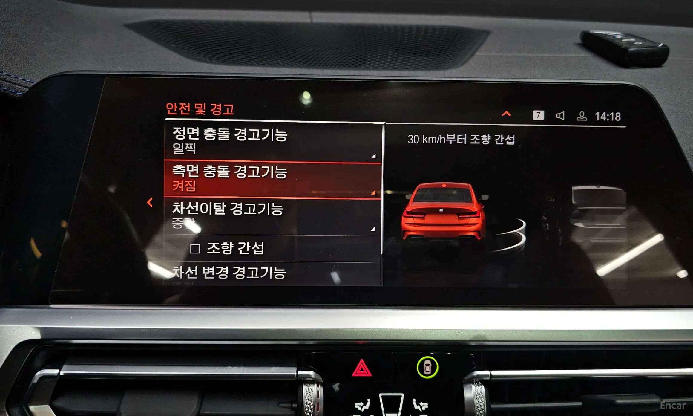 3 Series (G20)