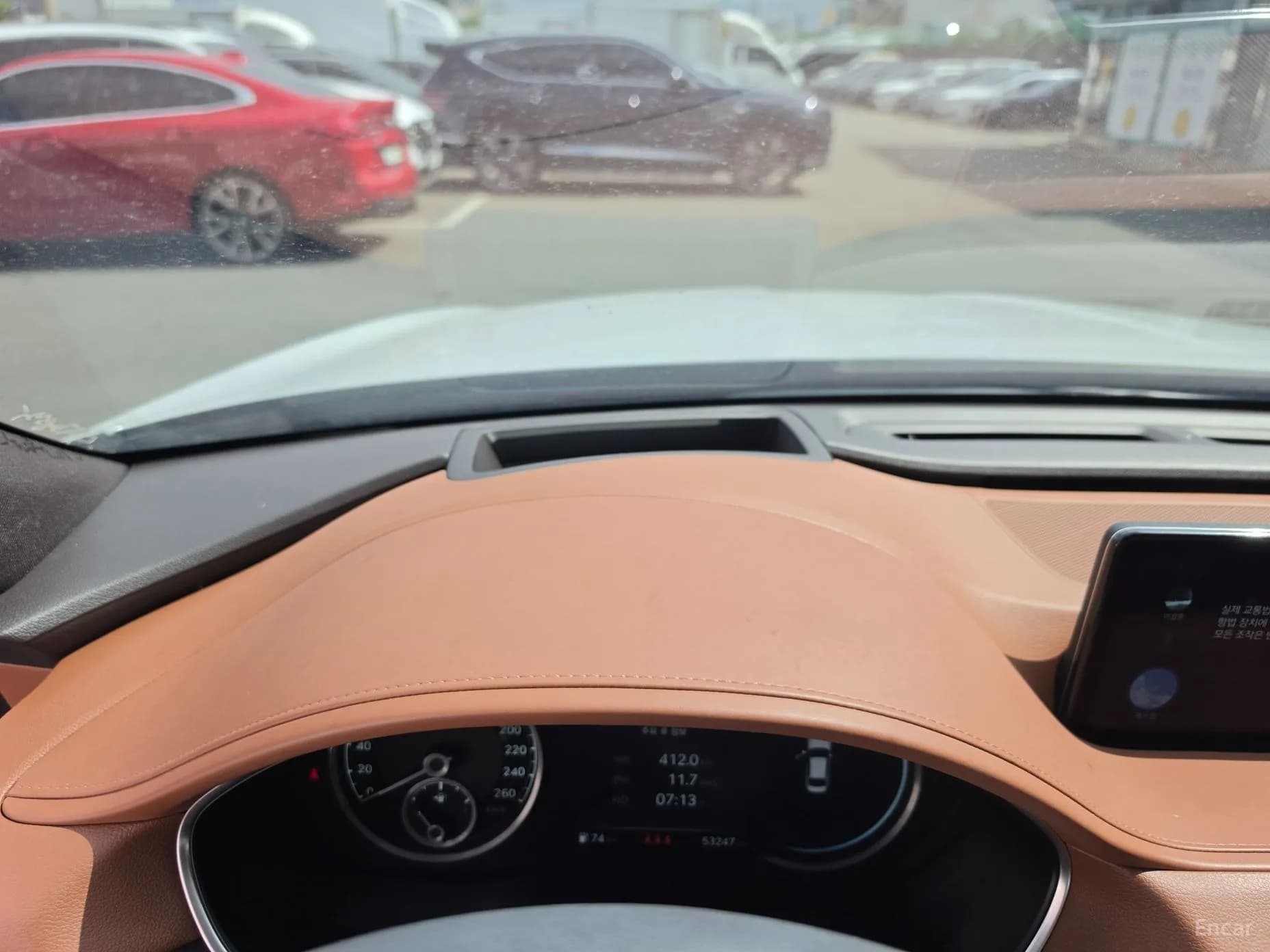 G80 (RG3)