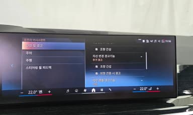 X6 (G06)