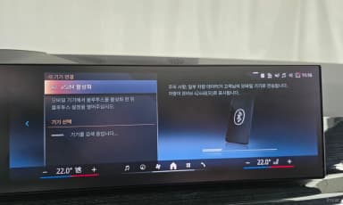 X6 (G06)
