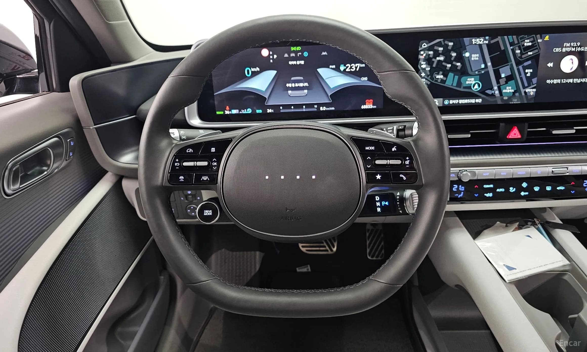Ioniq 6