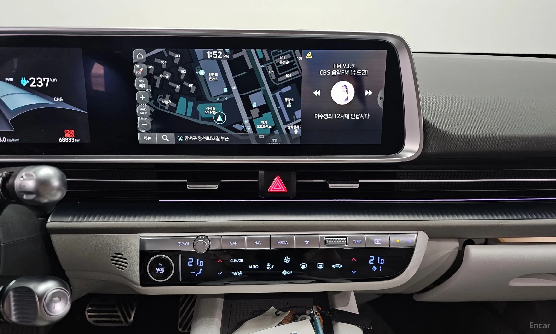 Ioniq 6