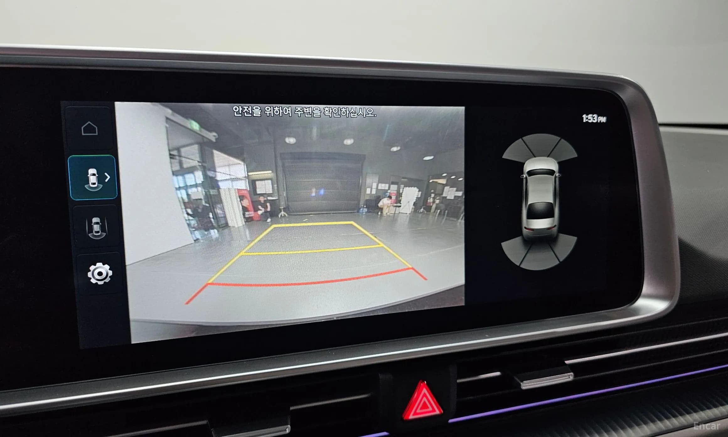 Ioniq 6