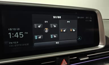 Ioniq 6