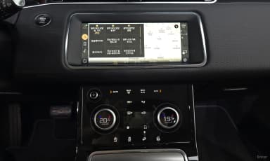 Range Rover Evoque 2nd Generation
